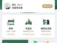 -黄龙时代广场