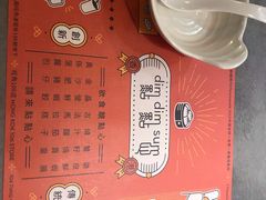 -点点心点心专门店(旺角店)