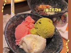 冰淇淋自助-哥老官重庆美蛙鱼头(西湖银泰十一哥店)