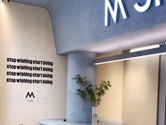 -M Stand(南京新街口金鹰店)