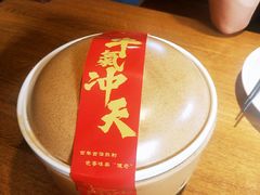 -杭百味·大众精选杭帮菜(西湖音乐喷泉店)