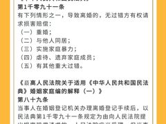 -上海日盈律师事务所·法律咨询