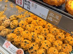 松松小贝-泸溪河桃酥(江宁太阳城店)