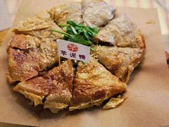 芋泥香酥鸭-芋包王闽南茶楼(八市店)