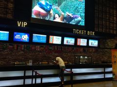 -CGV影城(梅江ScreenX店)