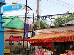 -伊犁老城喀赞其民俗旅游区