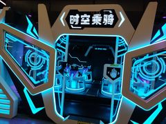 -好燃时刻潮玩运动馆·儿童乐园·室内游乐场·团建