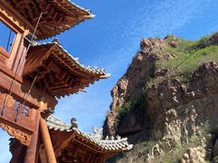 -苍岩山风景名胜区