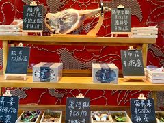 大堂-丽江金茂凯悦臻选酒店-滇香馆