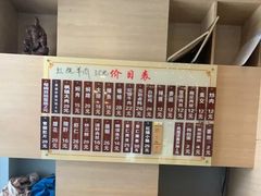 -李公面(星尚邻里店)