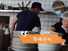 -Wagas沃歌斯(富力广场店)