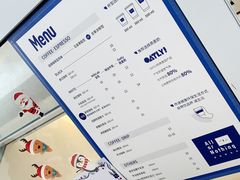 -AllorNothing横竖横咖啡(天虹店)