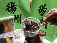 -喜計局·饼行(万象汇店)