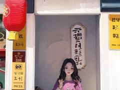 -桂林独秀峰王城景区