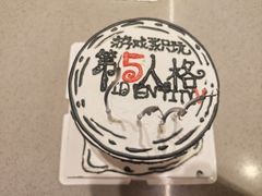 -海底捞火锅(王府井银泰in88店)