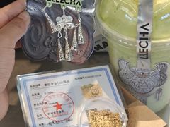-LELECHA乐乐茶(王府井喜悦店)