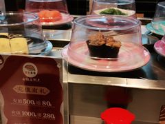-三禾寿司(南城印象汇店)