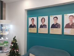 -维乐口腔(格林门诊长宁店)