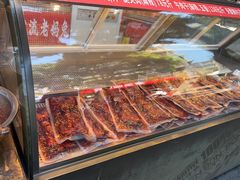 -老黄记手撕烤兔(玉林街店)