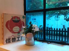 -思南书局·诗歌店