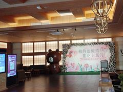 -蓝鲸湾汤泉(包河店)