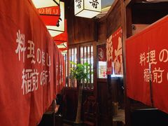 -稻前Taoki(方圆荟店)