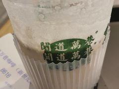-闻道万巷咖啡馆(南大街地铁站店)