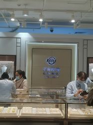 点击看大图 -菜百首饰店(通州贵友店)