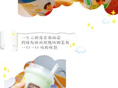 -吉林大学前卫校区南区-日新楼