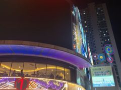 -港悦广场