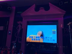 -V SHOW max KTV(粉巷店)