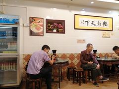 大堂-西关刘福记(文德路店)
