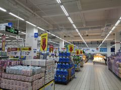 -沃尔玛(前山店)
