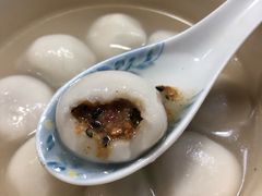 -久久元宵(延平路店)
