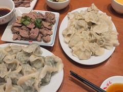 -鸿毛饺子(紫竹桥店)
