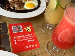 -豪客来牛排(人民东路店)