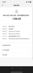 -小象生活馆