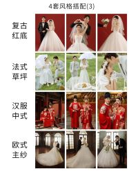 -花漾摄影优选工作室(东莞原创作品店)