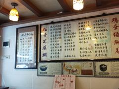 -玫瑰甜品(文明路店)