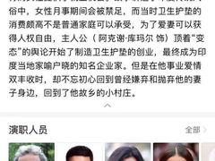 -金太狼4k国际影城