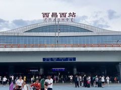 -西昌邛海宾馆