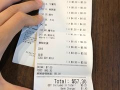 -川贵小吃(唐人街店)