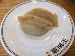 -王如意油茶(信旺·华府骏苑店)
