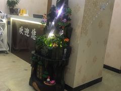 -至尊名仕·中泰按摩·养生SPA会所