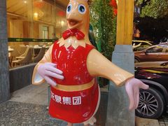 -龙泉人椰子鸡.糟粕醋.海南菜(三亚旗舰店)