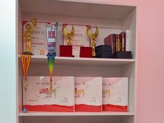 -超减·私教减肥馆(世博店)