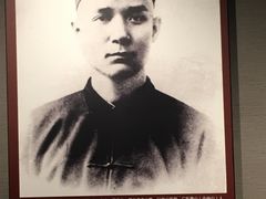 -辛亥革命博物院北区
