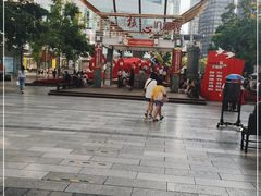 -南屏步行街