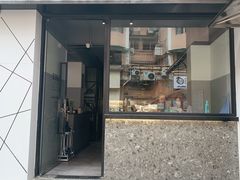 门面-BE BRIGHT KITCHEN(正佳广场店)