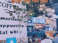 -HFFOUSA TACO弗萨塔可墨西哥餐厅(颐堤港店)
